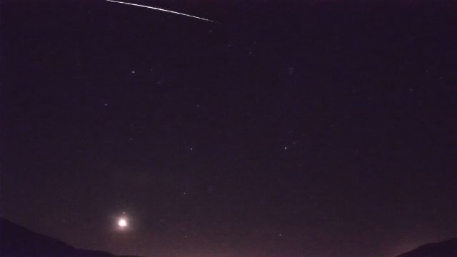 AMS92 meteor