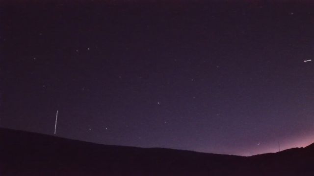 AMS92 meteor