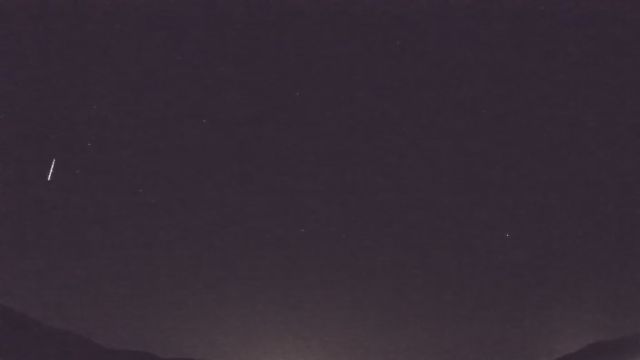 AMS92 meteor
