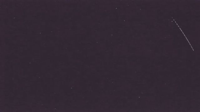 AMS92 meteor