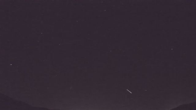AMS92 meteor
