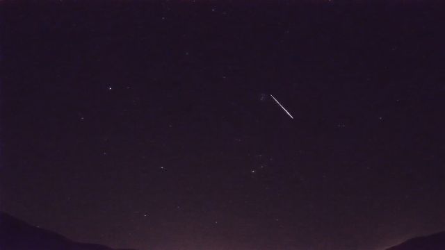 AMS92 meteor