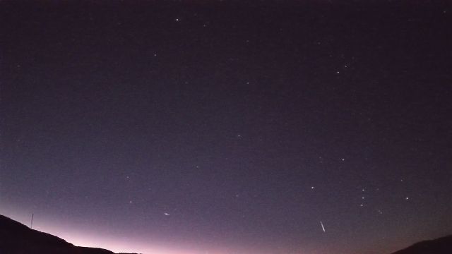 AMS92 meteor