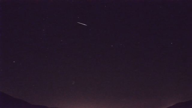 AMS92 meteor