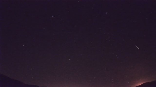 AMS92 meteor