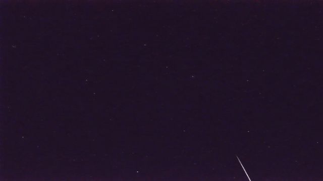 AMS92 meteor