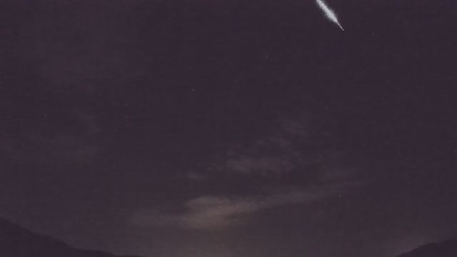 AMS92 meteor