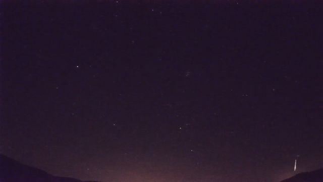 AMS92 meteor
