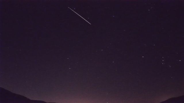 AMS92 meteor