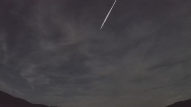 AMS92 meteor