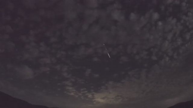 AMS92 meteor