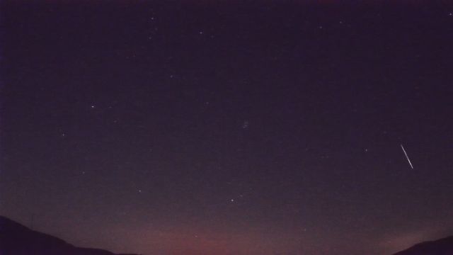 AMS92 meteor