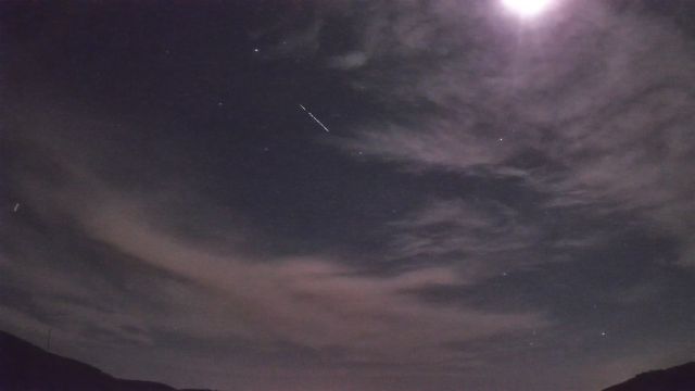 AMS92 meteor