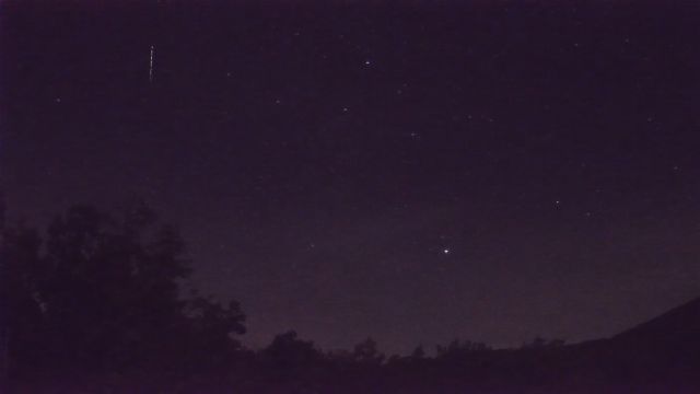 AMS92 meteor