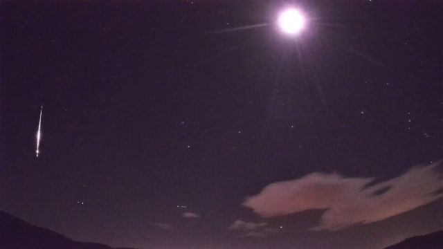 AMS92 meteor