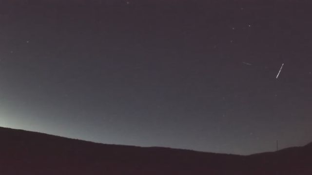 AMS92 meteor