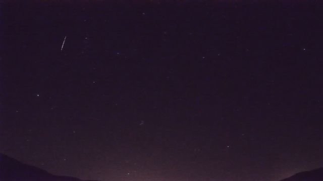 AMS92 meteor