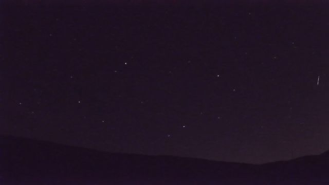 AMS92 meteor
