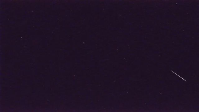 AMS92 meteor