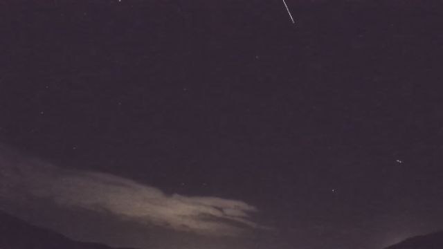 AMS92 meteor