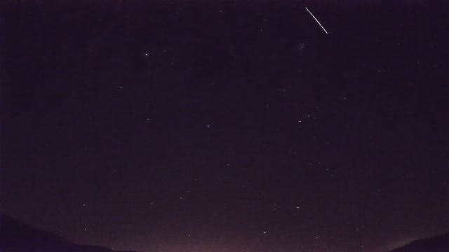 AMS92 meteor
