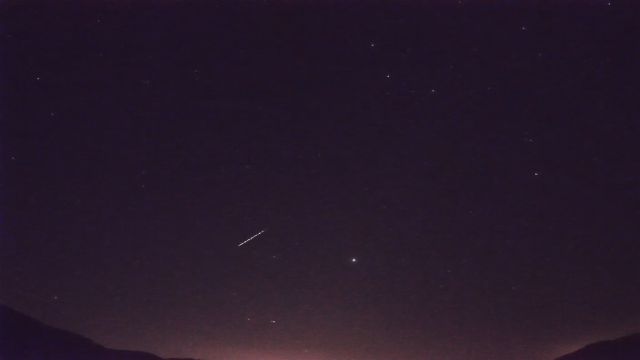 AMS92 meteor