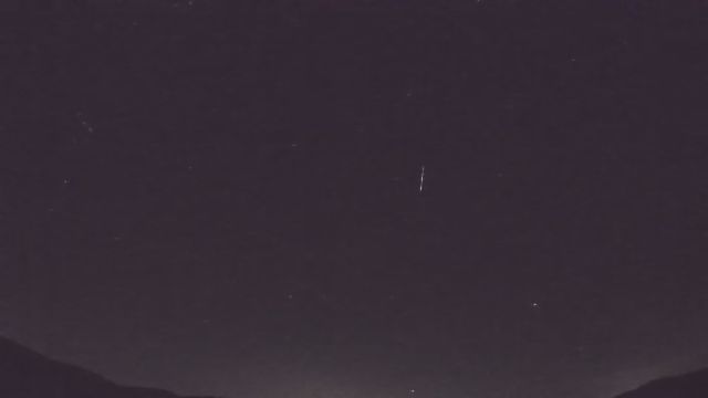AMS92 meteor