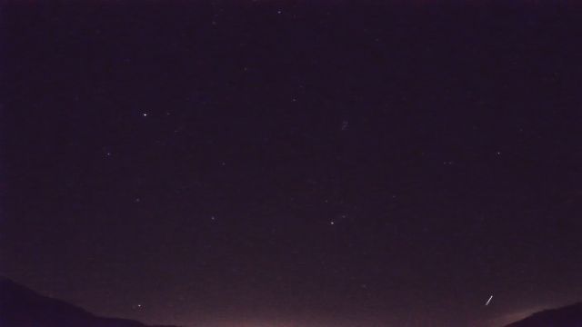 AMS92 meteor