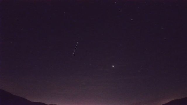 AMS92 meteor
