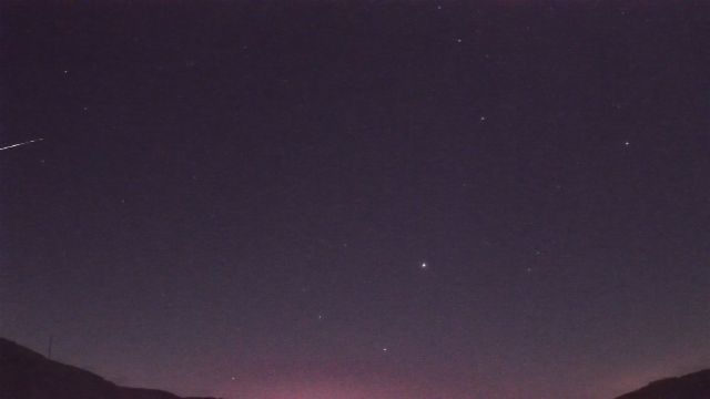 AMS92 meteor