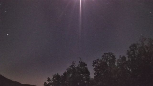 AMS92 meteor