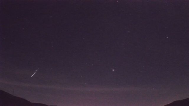 AMS92 meteor