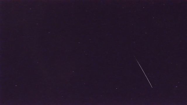 AMS92 meteor