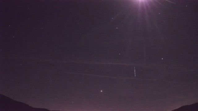AMS92 meteor
