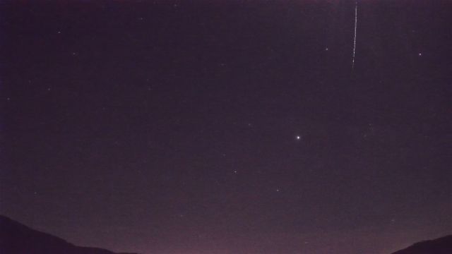 AMS92 meteor
