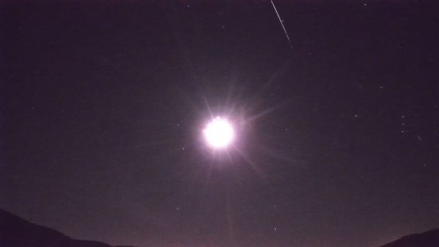 AMS92 meteor