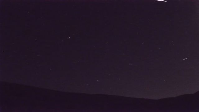 AMS92 meteor