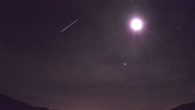 AMS92 meteor