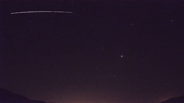 AMS92 meteor