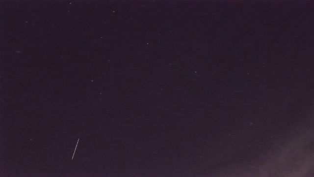 AMS94 meteor