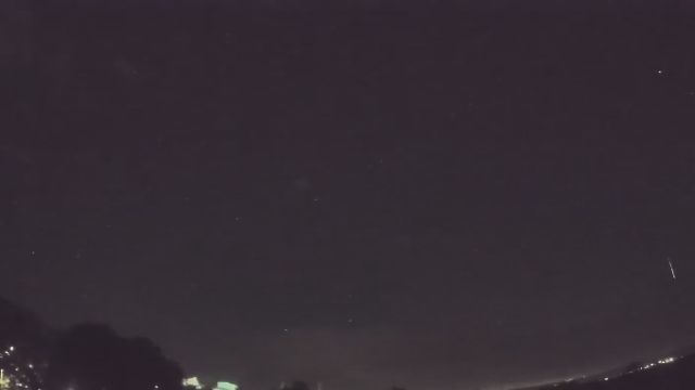 AMS96 meteor
