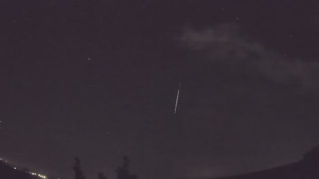 AMS96 meteor