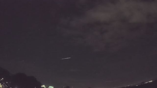 AMS96 meteor
