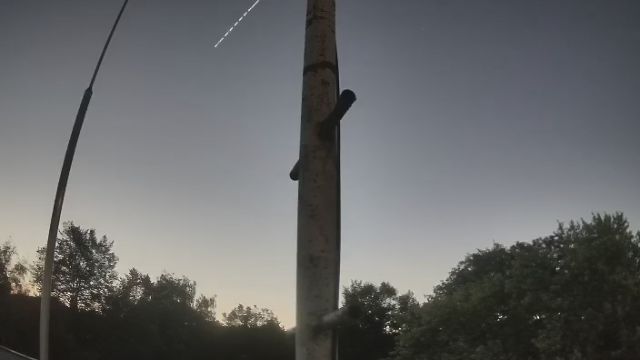 AMS96 meteor