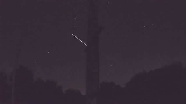 AMS96 meteor