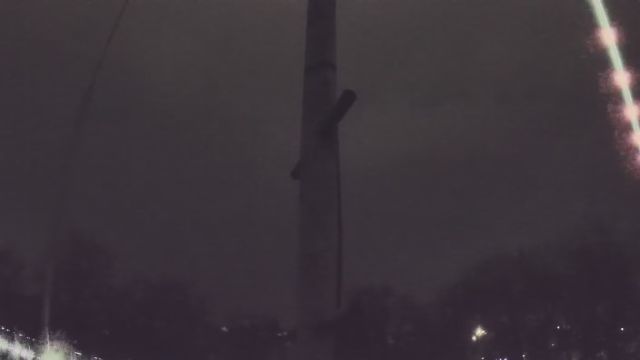 AMS96 meteor