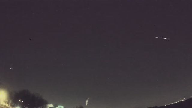 AMS96 meteor