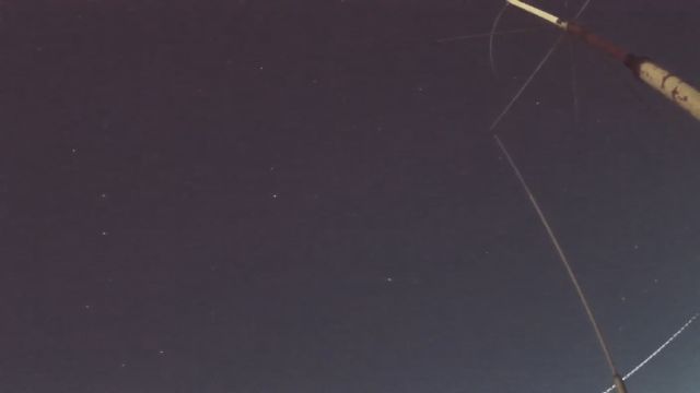 AMS96 meteor