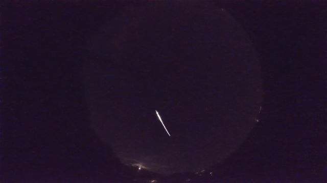 AMS96 meteor
