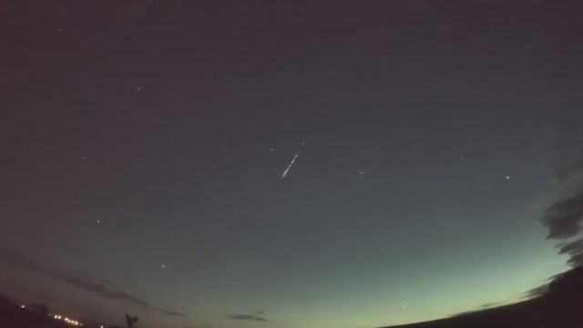 AMS96 meteor